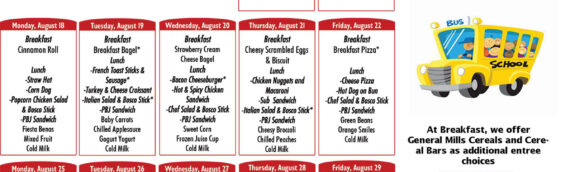 August Lunch Menu